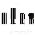 Single handle brush cosmetics makeup tool